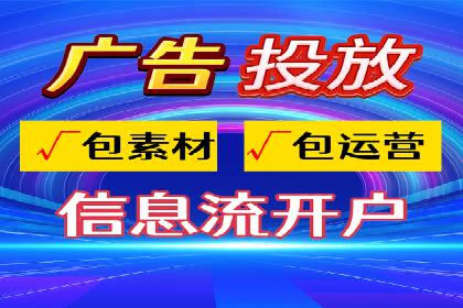 案例解析：百度推广如何快速提升网站排名
