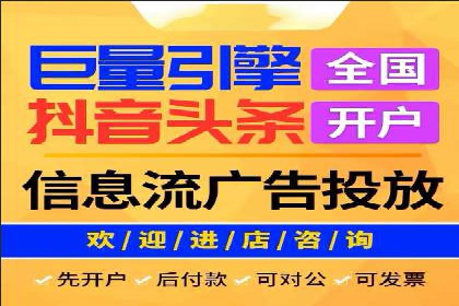 整合SEO与SEM，打造品牌营销新模式——案例研究